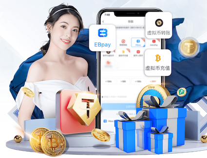 bsports·官网 2026 传媒影视版权与音乐授权新规解读：商用配乐、短视频平台合规要点与避坑清单
