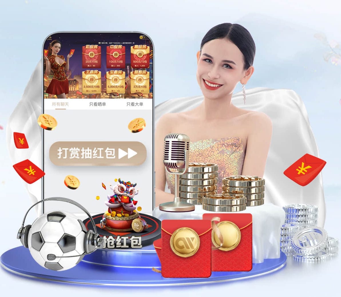 bsports·官网 2026房产短视频新动向：AI制作如何打通户型讲解、口播数字人与多平台分发