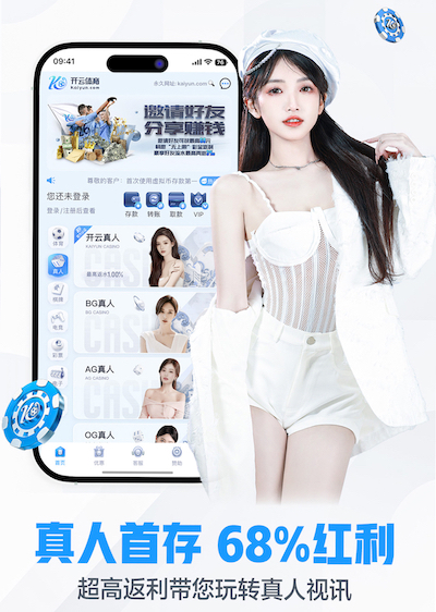 bsports·官网 2026工业语音技术新动向：现场语音指令系统抗噪声设计规范与验收标准更新解读