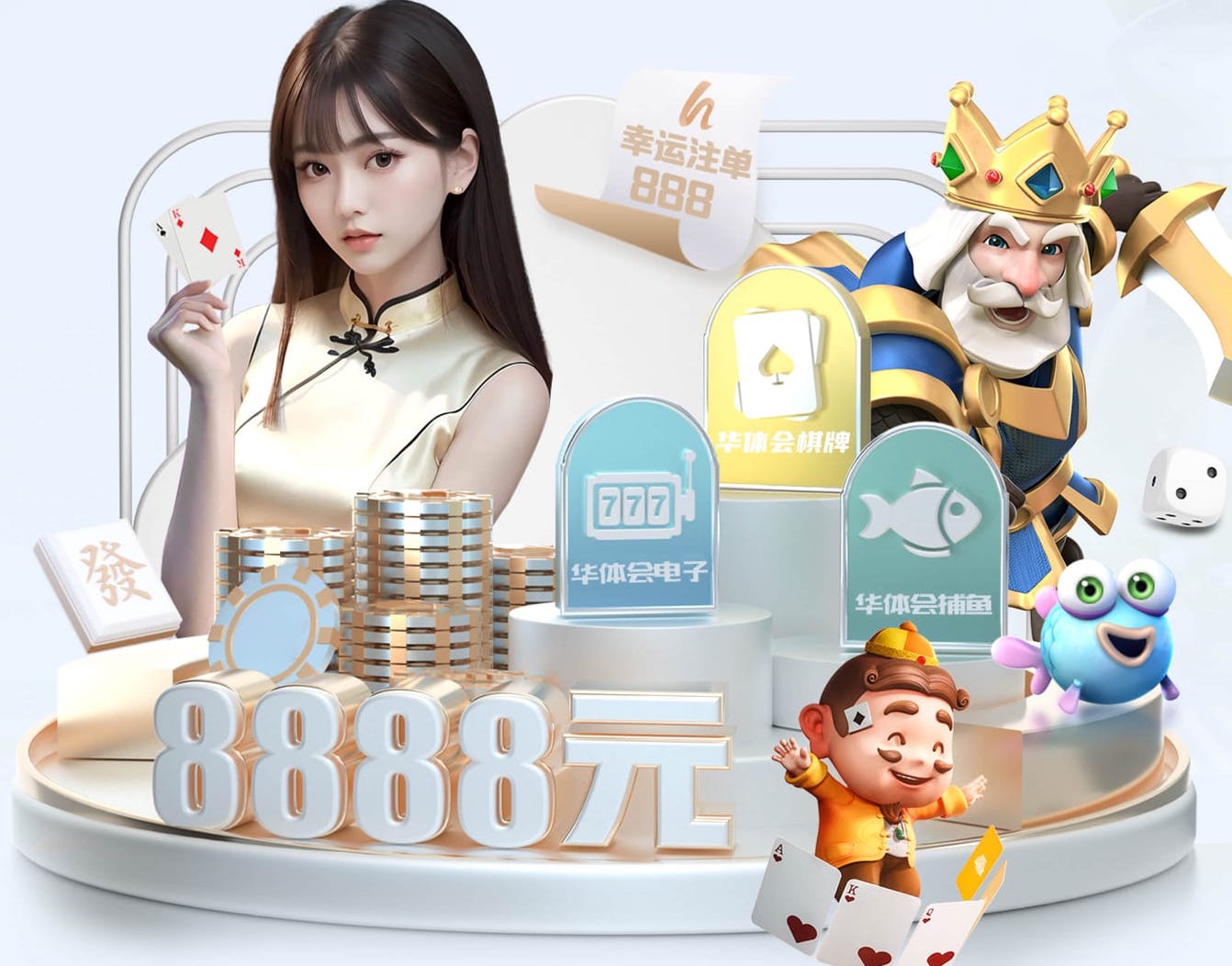 bsport体育必一中国网页版 2026年深度学习云服务价格对比：训练实例、推理计费与带宽成本怎么算？主流厂商最